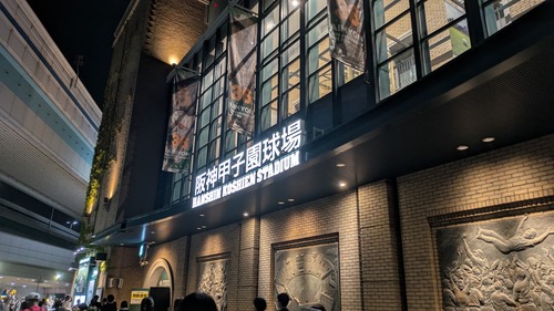 PXL_20260715_121355192