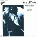 1985_03_YOUNG BLOODS_�����