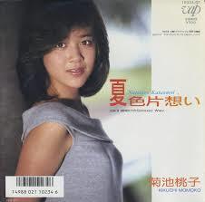 1986_05_�ƿ��һפ�_��������