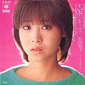 1983_03_ŷ��Υ��å�_��������
