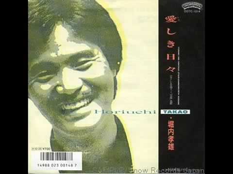 1987_02_°¦¤·¤Æü¡¹_ËÙÆâ¹§Íº