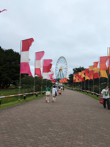PXL_20240921_040052366