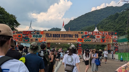 PXL_20250725_075304718