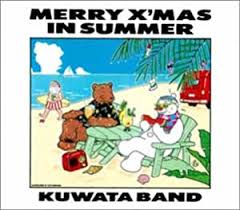 1986_08_Merry X'mas In Summer_kuwata Band