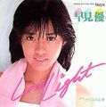1982_08_LOVE LIGHT_�ḫͥ