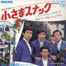 かじやんのヒット曲 チャートレビュー 1960年代ヒット曲 かじやんのヒット曲 チャートレビュー 1960年代ヒット曲