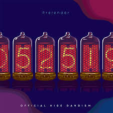 201905_Pretender_ヒケダン