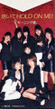 1998_10_抱いてHOLD ON ME_モーニング娘。