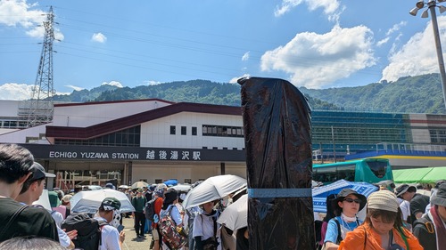 PXL_20250726_040932737.MP