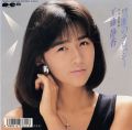 1987_09_禁断のテレパシー_工藤静香