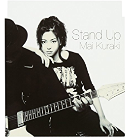 2001_Stand Up_