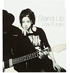 2001_Stand Up_倉木麻衣