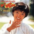 1978_10_Do It Bang Bang_榊原郁恵