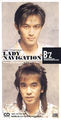 1991_03_LADY NAVIGATION_B'z