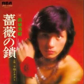 1974_03_�鯤κ�_���뽨��