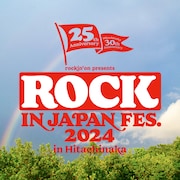 ROCKINJAPANFESTIVAL2024_logo