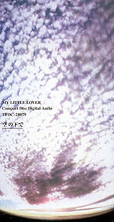 1998_02_���β���_MY LITTLE LOVER