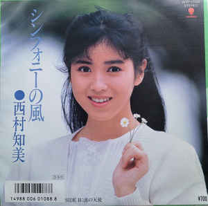 1987_04_����ե��ˡ�����_��¼����