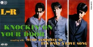 1995_05_KONCKIN'ON YOUR DOOR_L⇔R