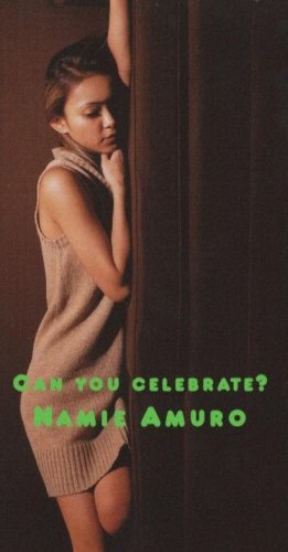 1997_02_CAN YOU CELEBRATE_¼
