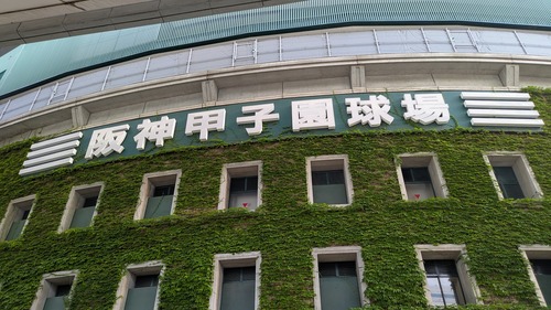 PXL_20260715_081726656