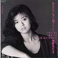 1985_07_あなたをもっと知りたくて_薬師丸ひろ子