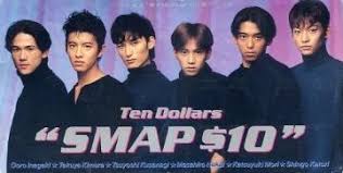 1993_12_10$_SMAP