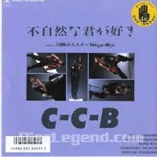 1986_09_�Լ����ʷ�������_C-C-B