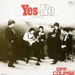 1980_7_Yes No_���ե�����