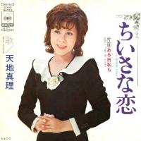 1972_02_����������_ŷ�Ͽ���