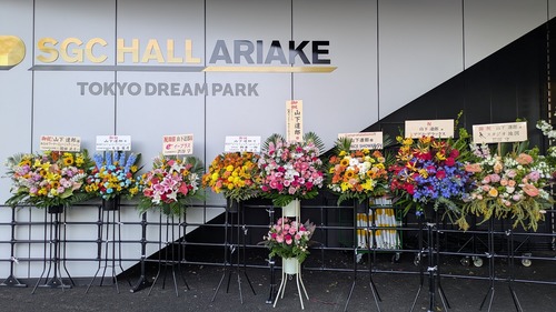 PXL_20260412_075321801