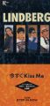 1990_03_今すぐKISS ME_LINDBERG