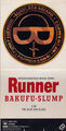 1989_02_Runner_Bukufu slump