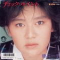 1986_09_チェックポイント_藤井一子