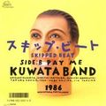 1986_07_スキップビート_Kuwata Band