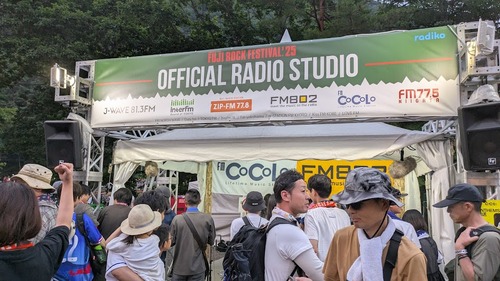 PXL_20250725_093924286