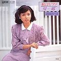 1980_11_私はピアノ_高田みづえ