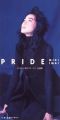 1996_12_PRIDE_