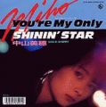 1988_03_You're my Only Shinin' star_中山美穂