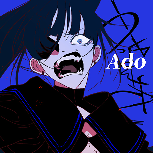 202101_うっせえわ_Ado