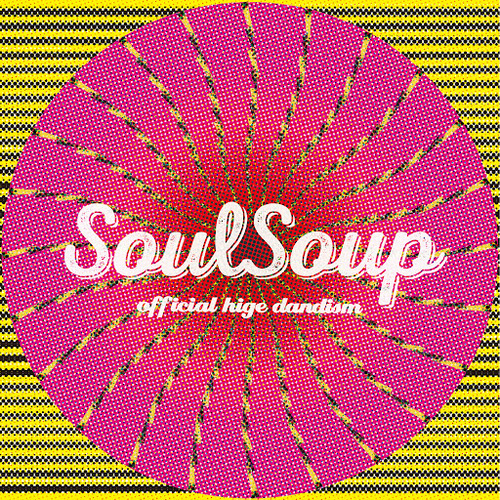 202401_SOULSOUP_Ҥ