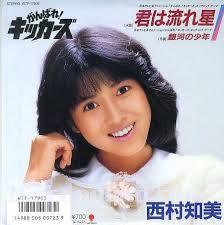 1986_11_·¯¤Ïή¤ìÀ±_À¾Â¼ÃÎÈþ