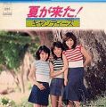 1976_06_�Ƥ��褿_�����ǥ�����