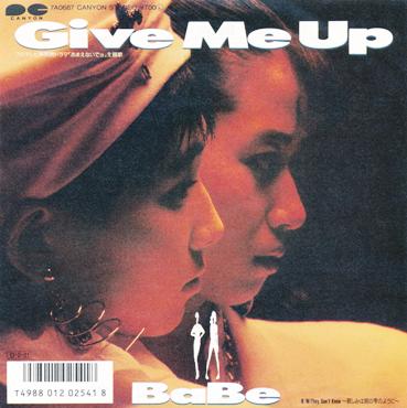 1987_03_GIVE ME UP_BABE