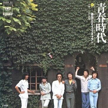 1977_01_�Ľջ���_���ĸ���ȥȥåץ�����