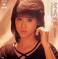 1983_08_���饹���Ӹ�_��������