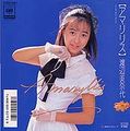 1987_08_アマリリス_渡辺美奈代