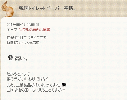 434efb6031ef19c2151ccbadf4bb0eb9_ZpG8OAJGtyYyUn