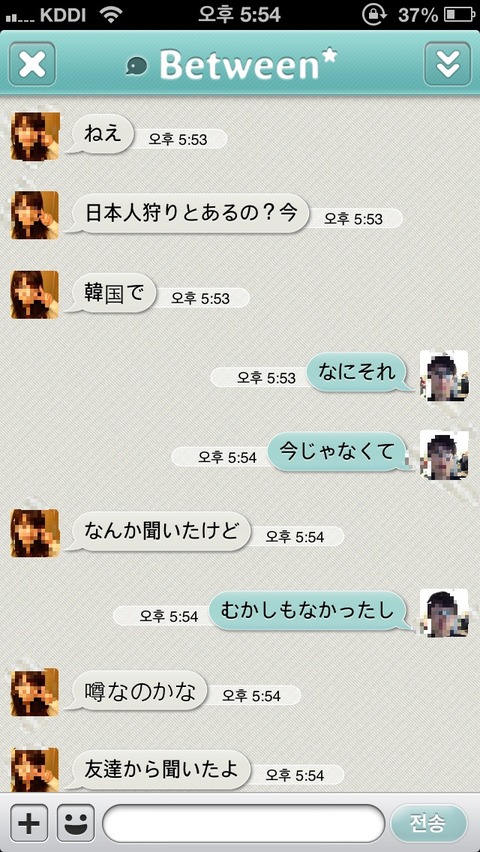 09ff6b8a4dd8e0534bc073964a00b169