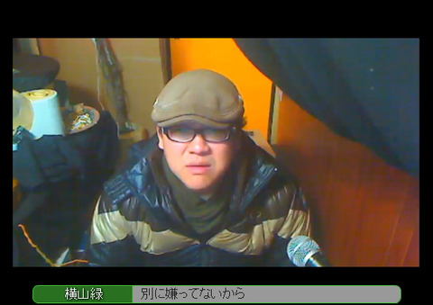 bandicam 2013-01-14 22-34-02-134